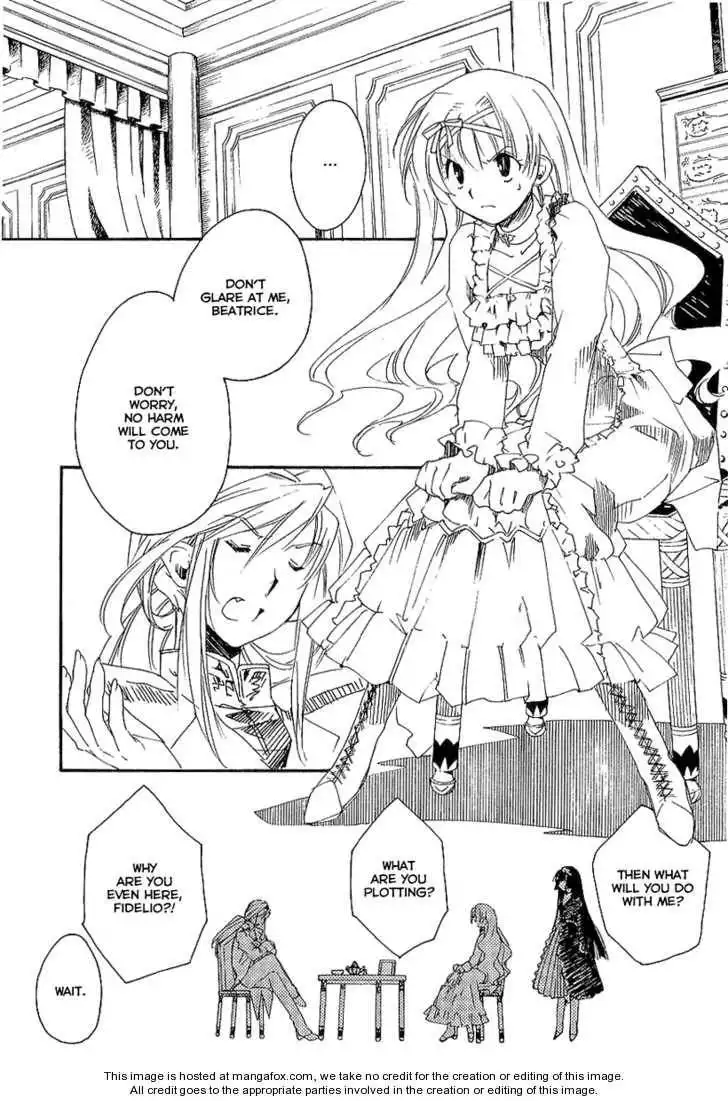 Ookami ga Kuru! Chapter 7 10